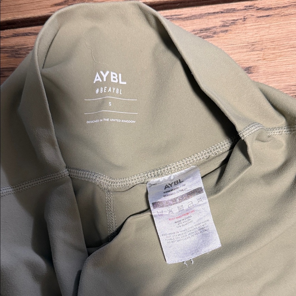 AYBL Women's Sage Green Athletic Shorts - Picture 2 of 3